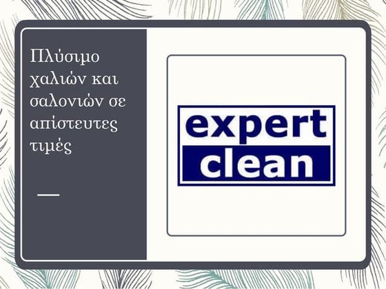 Expertclean presentations