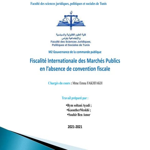 Fiscalité Internationale des Marchés Publics  en l’absence de convention fiscale