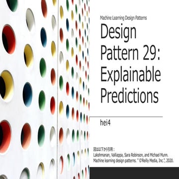 Explainable predictions pattern | PPT