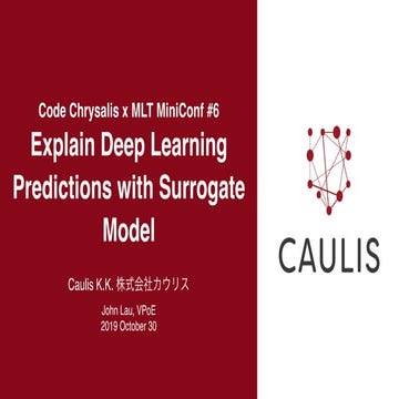 Explain Deep Learning Predictions with Surrogate Model | PDF