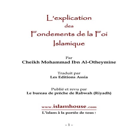 Explication des fondements de la foi islamique | PDF
