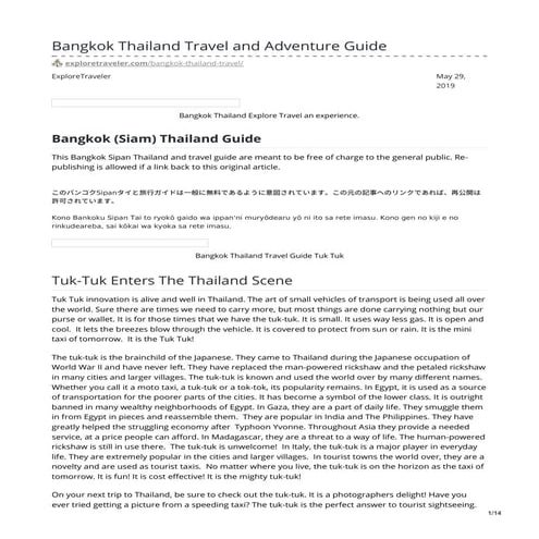 Exploretraveler.com bangkok thailand travel and adventure guide