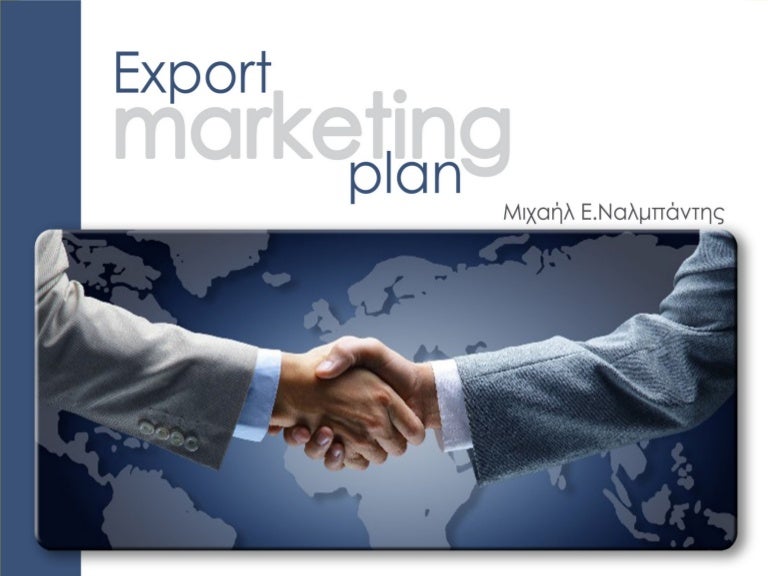 Developing A Marketing Plan For Your Business