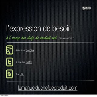 comment rédiger une expression de b...