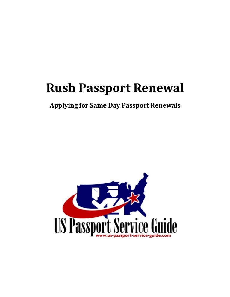 Express Passport Renewal