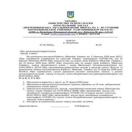 Extension of quarantine until may 22, 2020