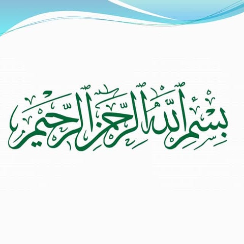 External Morphology of Red Cotton Bug.pptx