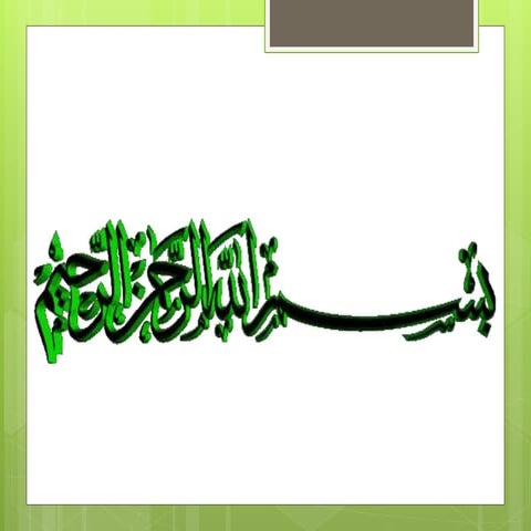 Extraction Methods of Foods