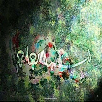 Eye physiology from guyton and halls physiology Part 4