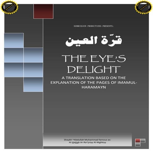 Eye's Delight (Qurratul-^Ayn)