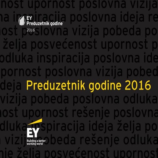 EY Preduzetnik godine 2016