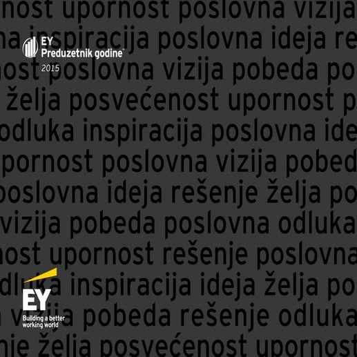 Otvaranje konkursa EY Preduzetnik godine 2015 