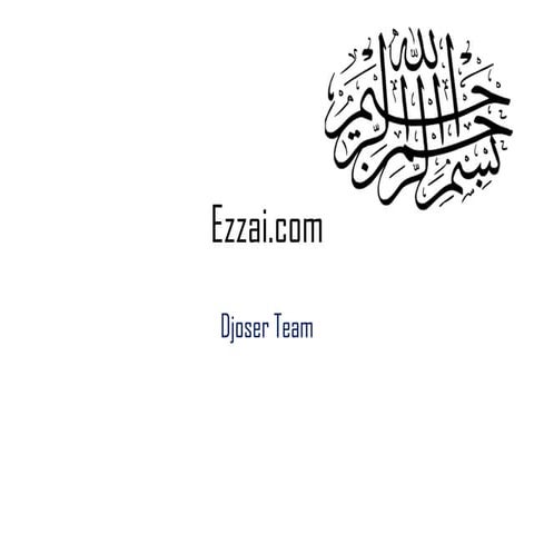 Ezzai.com Testing Link
