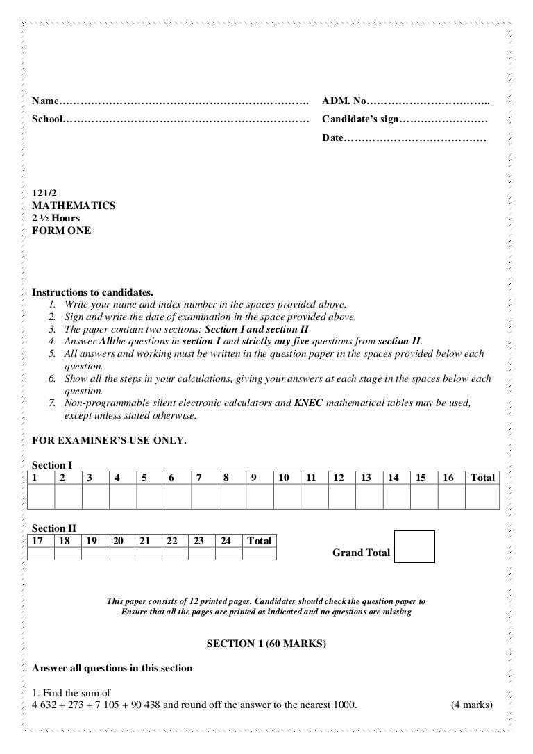 Essay papers examples image