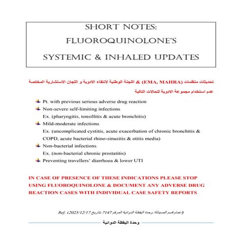 Quinolone antibiotic EMA/MAHRA updates.pdf