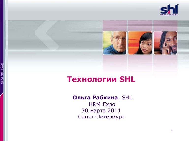 Nmg1 Rus Тест Анализ Числовой Информации.