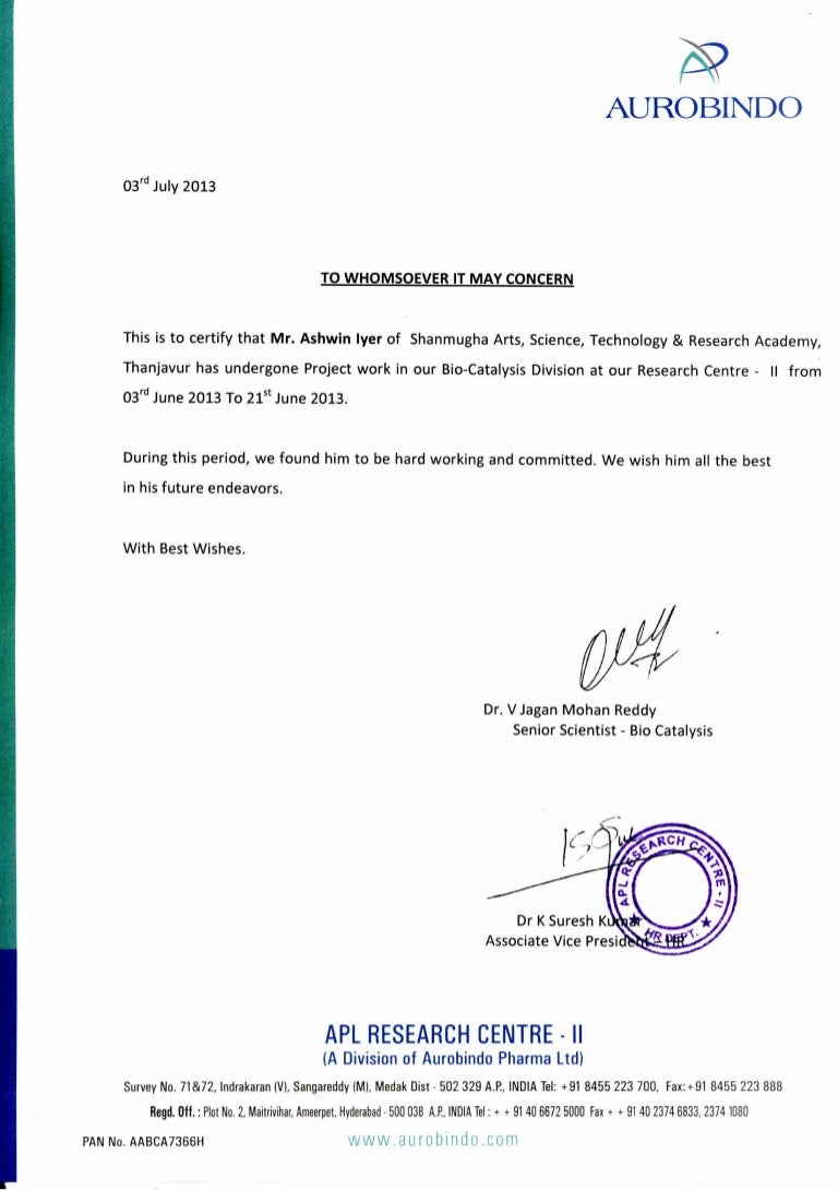 internship certificate examples