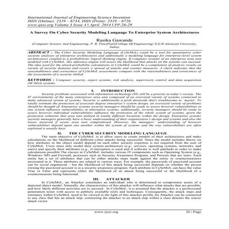 SECURITY SYSTEM INTEGRATION | PDF