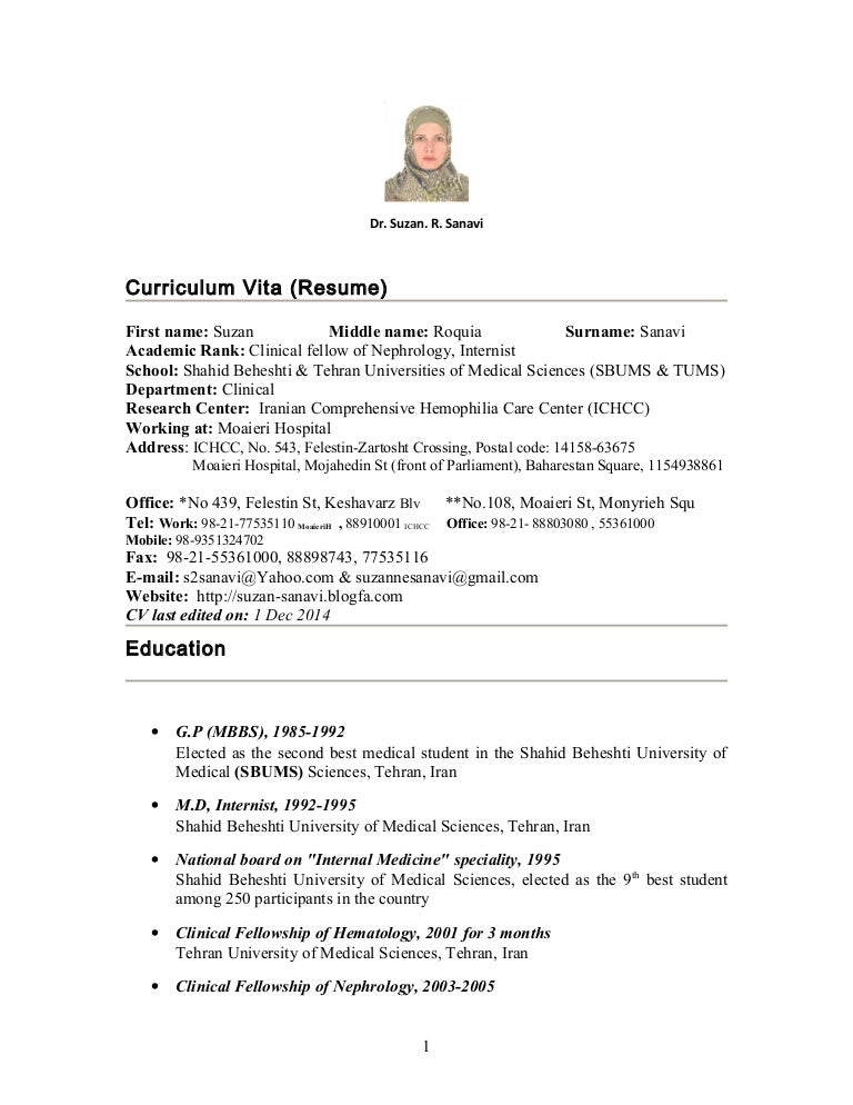 last eng cv sanavi