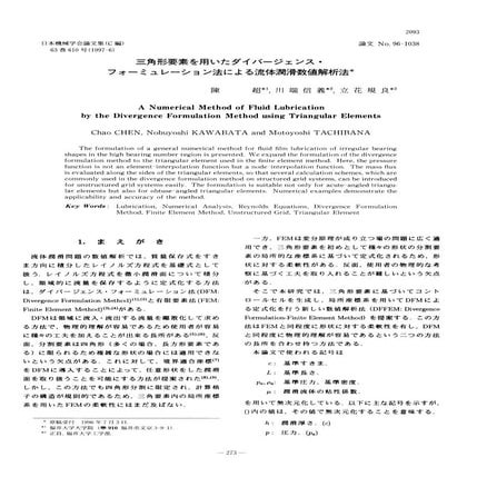 Chao-Chen-(and-others)--DF-FEA-Paper1-(Japanese)