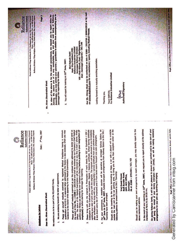 Reliance joining letter