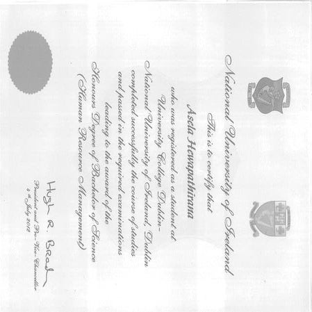 NIBM Advance Diploma | PDF