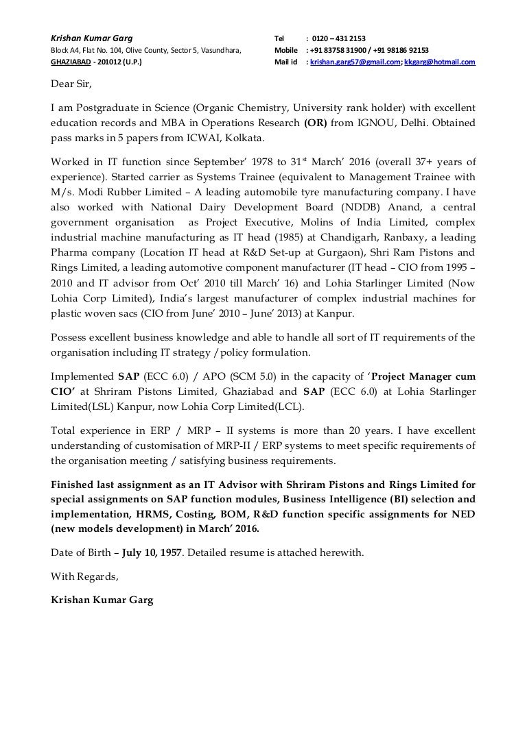 writing essay narrative knollwood church a community of resume