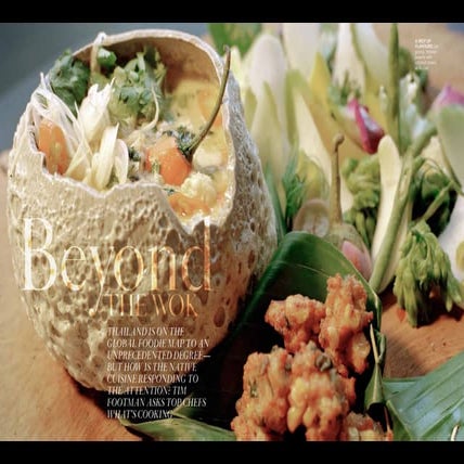 april 2016 food feature