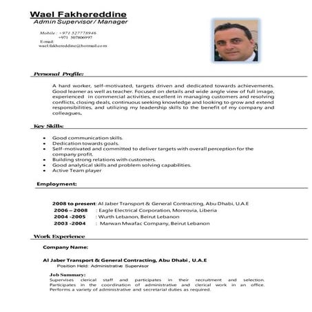 Letter of Recommendation (TFG) | PDF