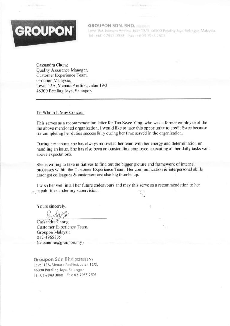 letters of recommendation for former employee