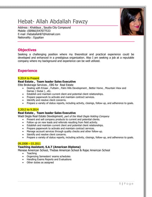 Heba t-Allah Abdullah CV