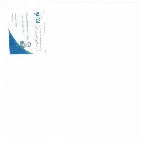 HACCA Membership | PDF
