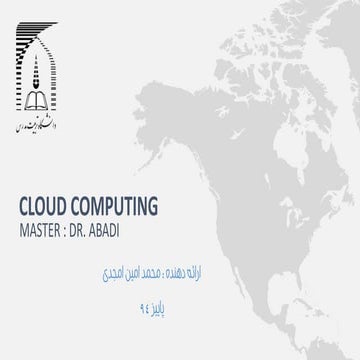 Cloud Computing