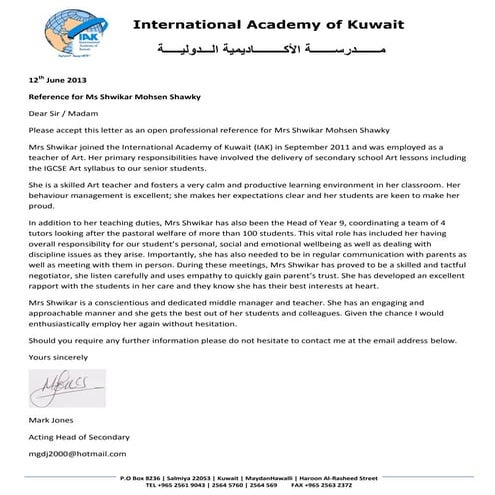 REFERENCE LETTER MR. ANTHONY CARLO, HOMEWOOD COLLEGE | PDF