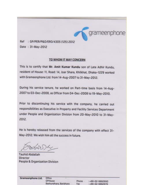 Dispatch Recommendation Letter | PDF