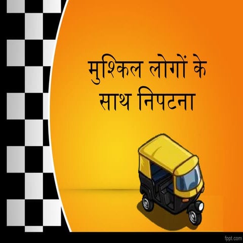 workshop hindi final