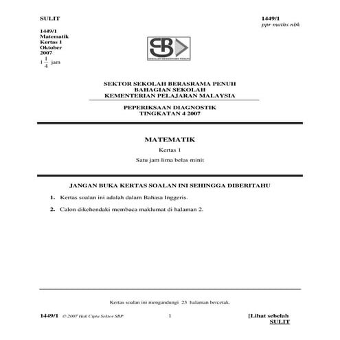F4 Final Sbp2007 Maths P1