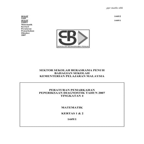 F4 Final Sbp 2007 Maths Skema P 1 & P2