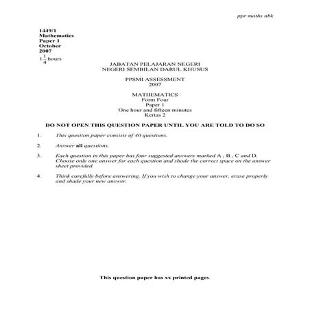 F4 Maths Ppsmi 2007 P1