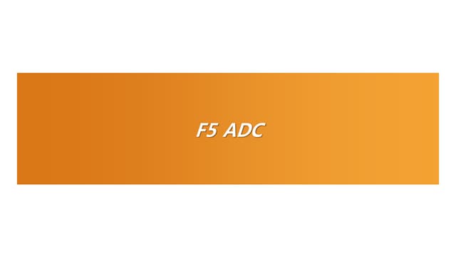 F5 adc