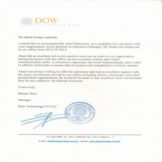 Recomandation Letter