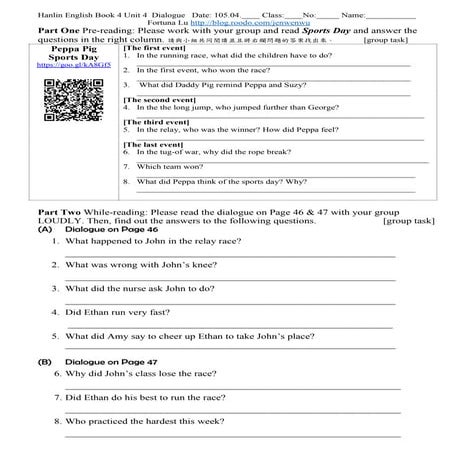 02 hanlinenglishbook4unit4dialogue new