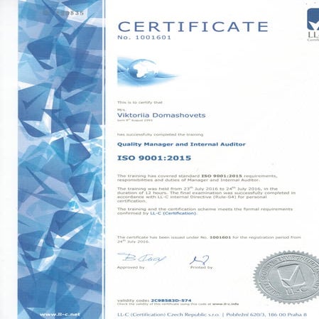 Certified Quality Auditor Certification Overview | PDF
