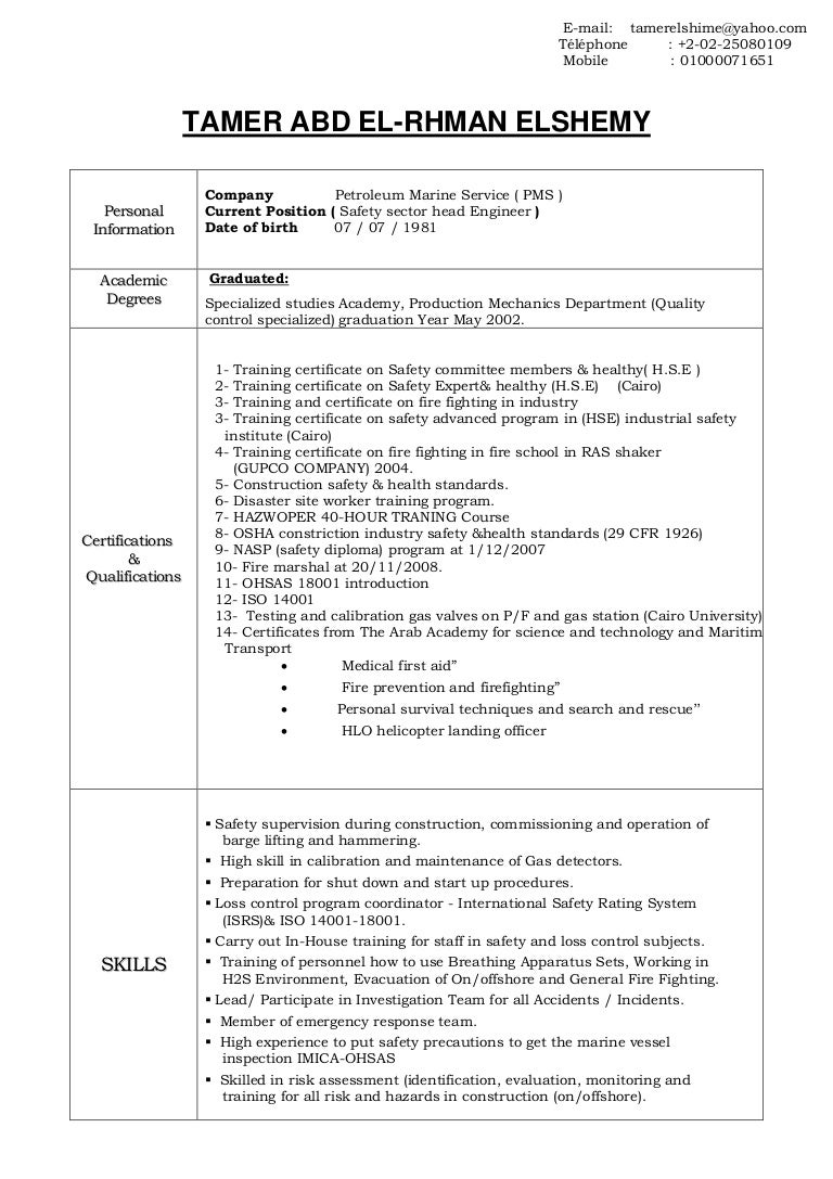 tamer elshimy new cv (1)