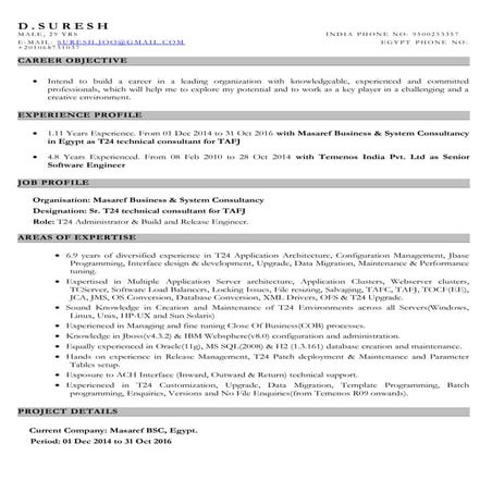 Suresh D - T24 Resume
