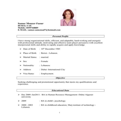 samar monzer c.v | DOC