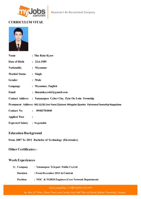 sample cv form