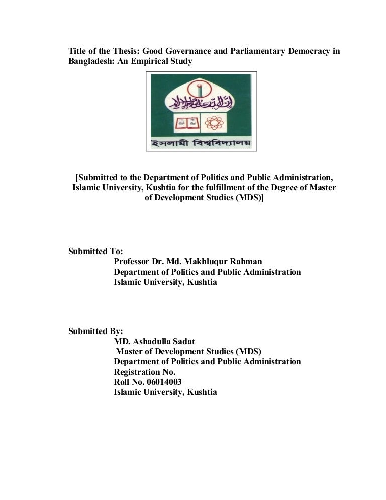 Dissertation on public administration