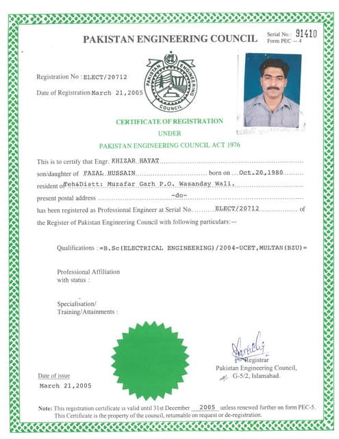 PEC Certificate | PDF