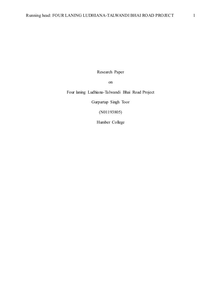 Free term paper download image